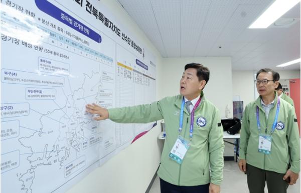 전북자치도, 김관영 도지사 전국체전 현장서 선수단 격려 기사 이미지