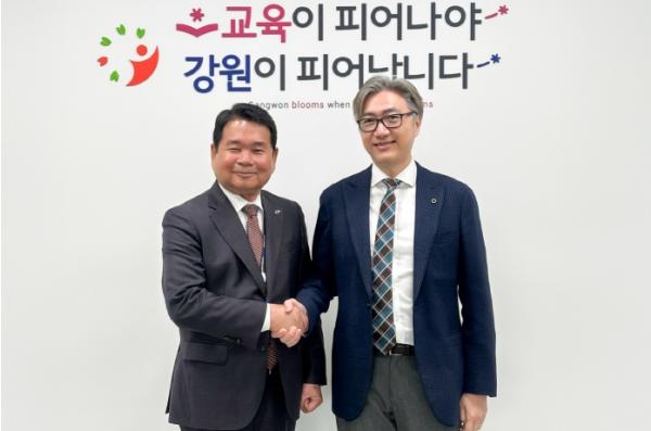 강원특별자치도교육청-호주 퀸즐랜드주 교육부 국제교육협력을 위한 실무협의회 개최 기사 이미지