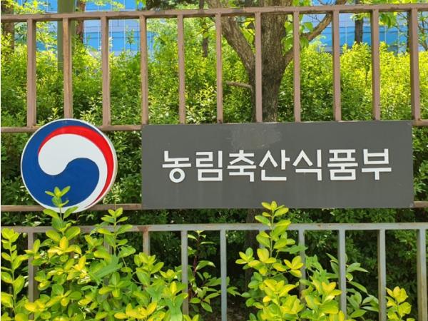 전국 군수들이 마련한 '도농 상생의 장', 농식품부 장관도 발걸음 기사 이미지