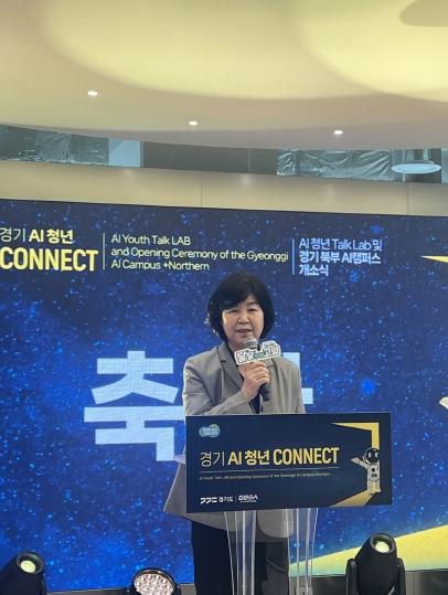 심홍순 경기도의원, 북부 AI 캠퍼스 개소 이끌며 미래인재 양성 앞장서 기사 이미지