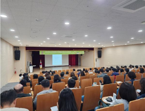 경상남도교육청 “기후 위기 대응, 지금은 신·재생에너지 시대!” 기사 이미지