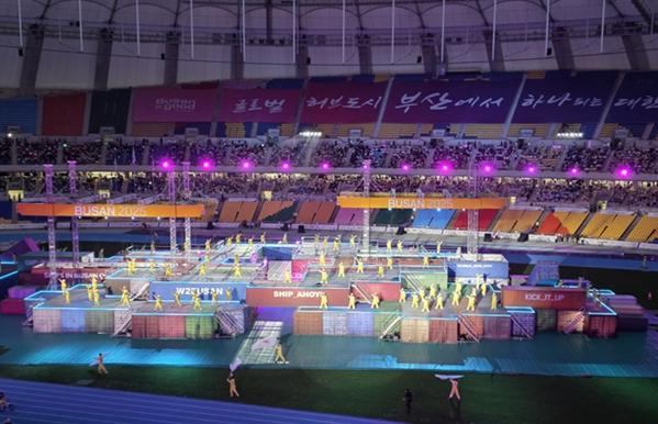 '제45회 전국장애인체육대회', 불굴의 도전정신 담아낸 '파도, 오라캐라!' 주제로 화려한 개회 기사 이미지