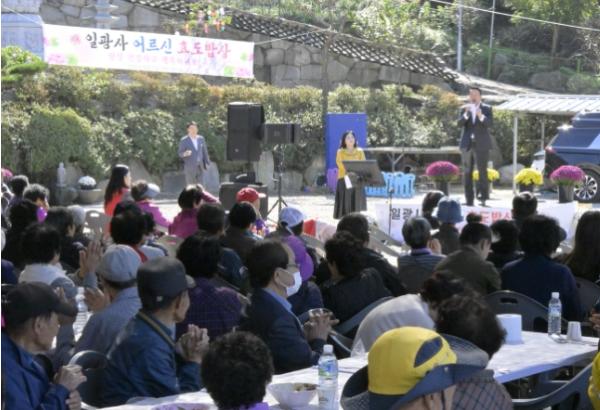 순창군 적성면 전통사찰 일광사, 어르신 효도 밥상 공양행사 개최  기사 이미지