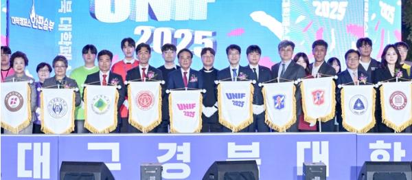 대학캠퍼스 한판승부! '2025 대구·경북 대학페스타' 개최 기사 이미지