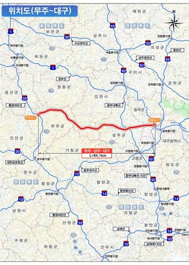 ‘무주-대구 고속도로’ 예타대상 확정…대구 신성장 동력 마련 기사 이미지