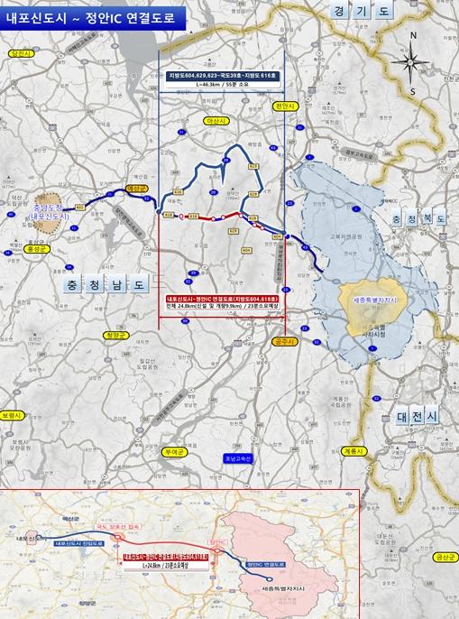 충남도, 내포∼세종 연결도로망 구축 청신호 기사 이미지