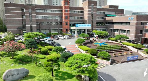 광주광역시교육청, 2년 연속 최우수 교육청 선정 ‘쾌거’ 기사 이미지