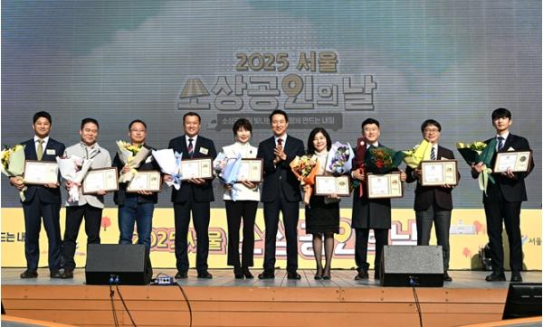 오세훈 서울특별시장, 5일 ‘2025 소상공인의 날 기념행사’ 참석 기사 이미지