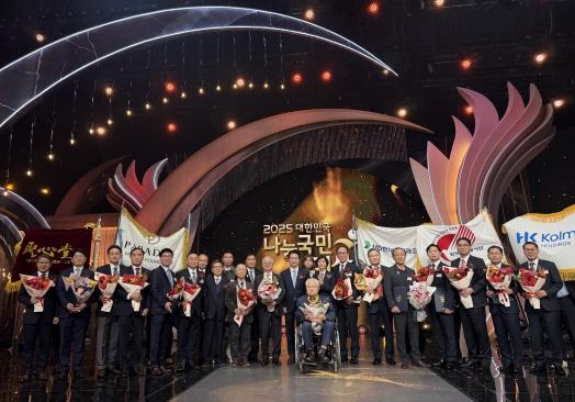 한전, 20년간 이어온 사회공헌 공로로'대한민국 나눔국민대상'대통령표창 수상 기사 이미지