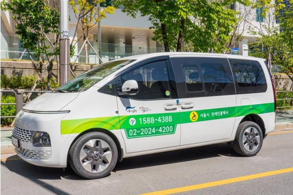 서울시설공단, 수능당일 장애인 수험생 ‘장애인콜택시’ 우선 배차 기사 이미지