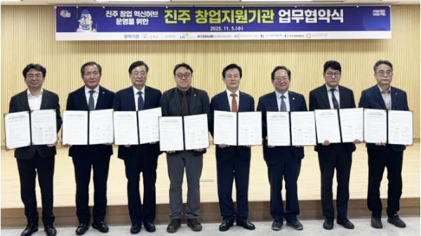 경상국립대학교 지원기업 ㈜해바캄·㈜바이오션, ‘우수기업’ 선정 기사 이미지