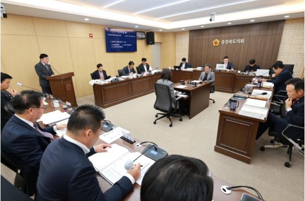 충청북도의회 충북개발공사 고유업무 집중 통한 전문성 요구 기사 이미지