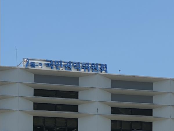 국민권익위, 외국인 유학생 관리에는 뒷전인 직업계고… 제도개선을 통해 선진 'K-직업교육' 만든다. 기사 이미지