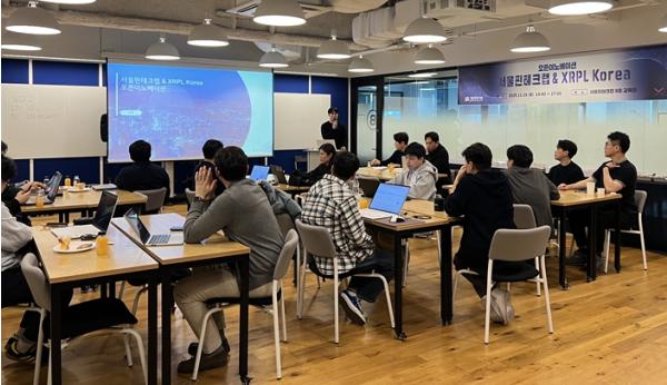 서울핀테크랩, 글로벌 블록체인 기업과 오픈 이노베이션…핀테크 해외 진출 지원  기사 이미지