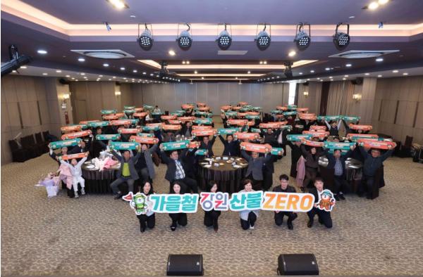 강원특별자치도, 2025년 제6회 임업인대상 시상식 개최 기사 이미지