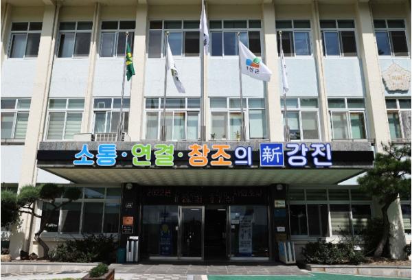 강진군, CCTV로 더 가까워진 군민안전지킴이  기사 이미지