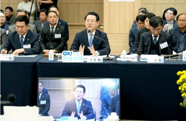 김영록 지사, “해남, 대한민국 AI의 심장으로 육성하겠다” 기사 이미지