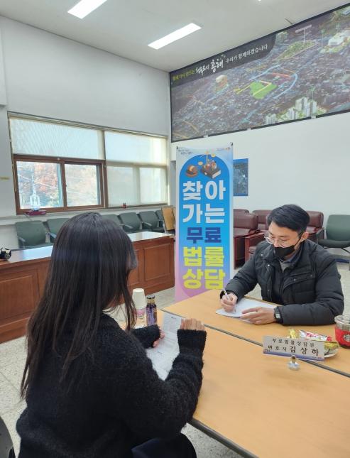 포항시, ‘찾아가는 법률상담’으로 주민 법률 고충 해소 지원 기사 이미지