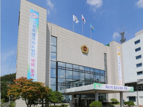 강원특별자치도의회 IB교육연구회 'IB교육 확산을 위한 지역별 정책 지원 방안 연구' 최종보고회 개최 기사 이미지