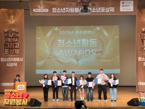 광주시 서구청소년문화의집, 스스로 만든 청소년 성장스토리, 다람즈와 전동킥보드게임방  기사 이미지