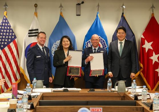 외교부, 제205차 주한미군지위협정 합동위원회 개최 기사 이미지