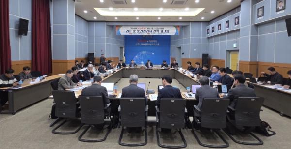 충남테크노파크, 2025년 리더·중간관리자 전략 워크숍 개최 기사 이미지
