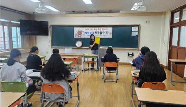 경북교육청, 2026학년도 수능서 고득점자 증가...심화 학습․모의평가 효과 기사 이미지