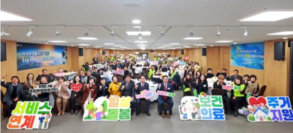 이웃이 이웃을 돌보는 사천형 통합돌봄, 3년의 성과를 말하다 기사 이미지