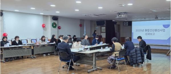 ‘구민 건강 실천’ 팔 걷은 인천 중구보건소, ‘건강생활실천협의회’ 개최 기사 이미지