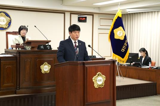 대전 중구의회 2026년도 본예산안 처리 기사 이미지