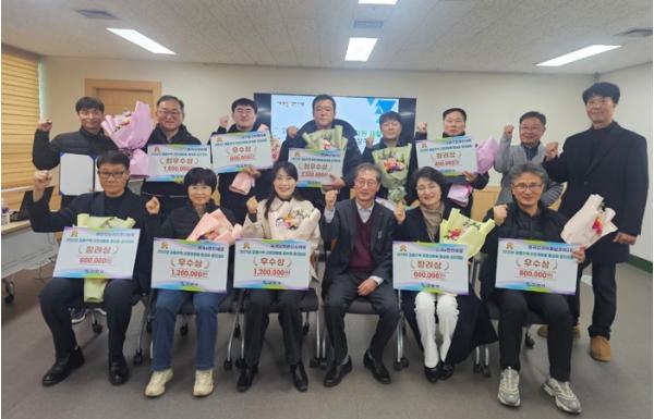 구미시, 공동주택 자원재활용 성과 빛났다…우수 아파트 10곳 선정 기사 이미지