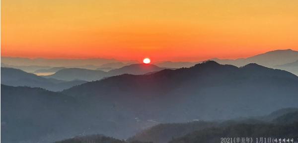 합천읍청년회, 2026년 해맞이 떡국 나눔 행사 개최 예정 기사 이미지