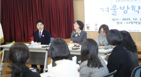 전남교육청, 이주배경 유아교육 ‧ 문화 다양성 교육 현장 점검 기사 이미지