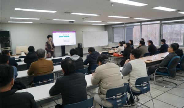 (재)김해문화관광재단, 고위직·팀장 대상 4대폭력 예방교육 실시로 성평등 직장문화 조성 기사 이미지