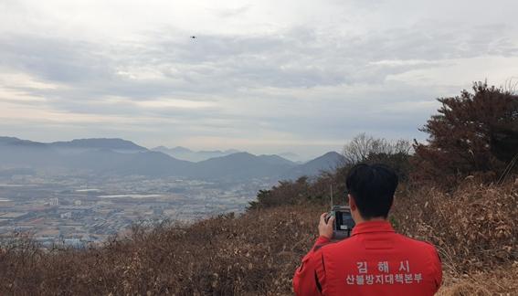 김해시 소각산불 근절 불법행위 단속 확대 기사 이미지
