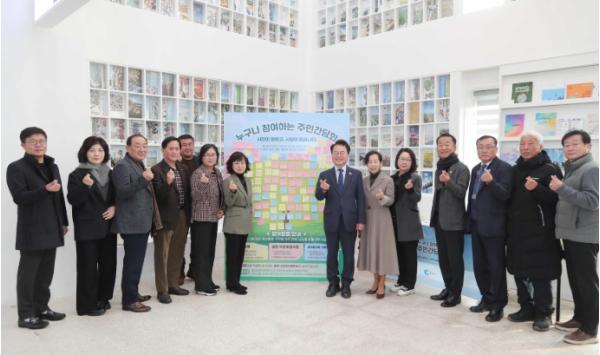 ‘다 돌고 다 들었다’ 춘천시 주민간담회 마무리 기사 이미지