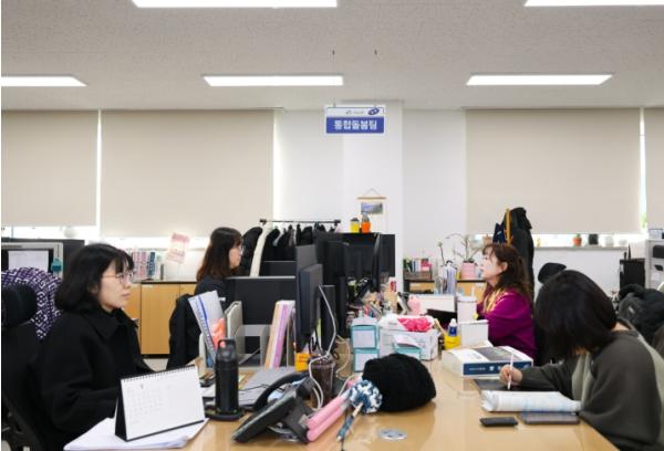 괴산군, 통합돌봄 전담부서 [통합돌봄팀] 신설 기사 이미지