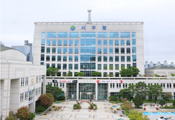 대전 서구, 읽고 싶은 책 서점에서 바로 빌린다 기사 이미지