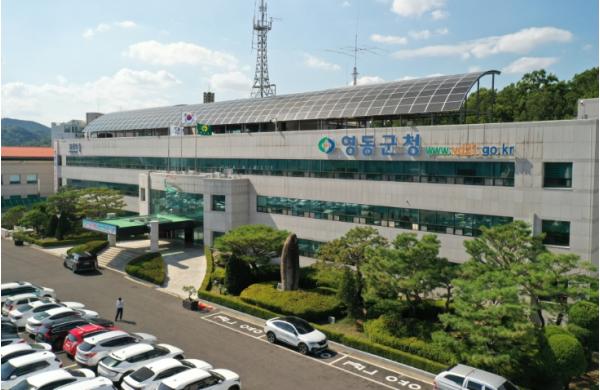 영동군, 2026년 귀농귀촌인 정착지원사업 신청 접수 기사 이미지