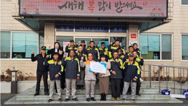 영동군 양강면 의용소방대 레인보우 행복나눔 성금 100만 원 기탁 기사 이미지