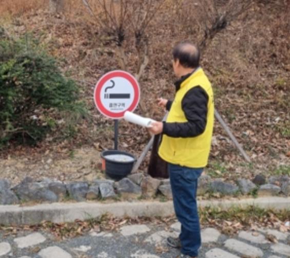 고성군, 2026년 1분기 금연구역 지도·점검 실시 기사 이미지