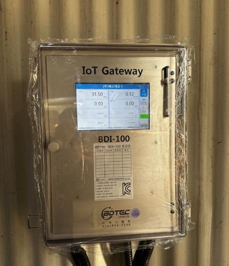 포항시, 소규모 사업장 ‘사물인터넷(IoT) 측정기기’ 부착 지원 기사 이미지