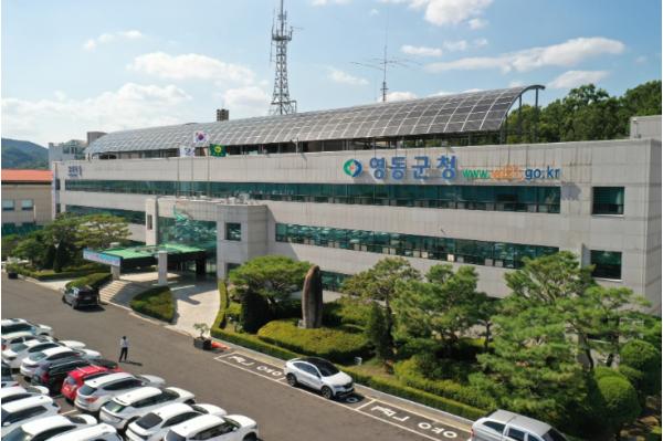 영동군, 2026년 소상공인 이차보전금 지원사업 추진 기사 이미지