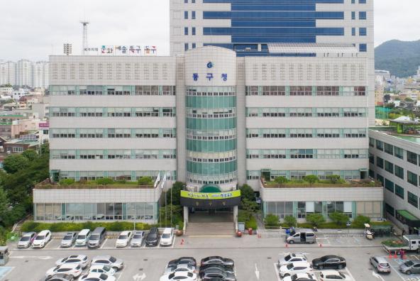 광주광역시 동구  설 명절 맞아 ‘찾아가는 명절 위문’ 기사 이미지