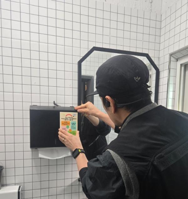 고성군 학교밖청소년지원센터 지원사업 안내 및 홍보활동 실시 기사 이미지