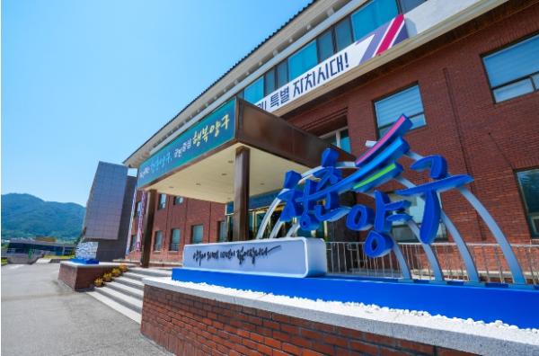 양구군, 청소년 성장을 위한 교과‧체험 프로그램 본격 운영 기사 이미지