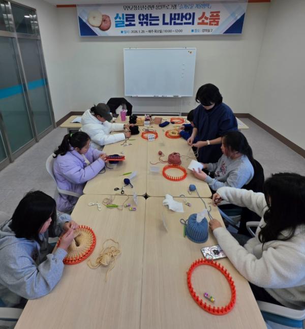 무안군청소년수련관 ‘슬기로운 겨울방학’ 프로그램 운영 마무리 기사 이미지