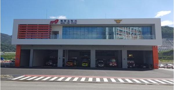 울산 북부소방서, 13일, 안전한 추석나기 위한 벌 쏘임 사고 예방 홍보 기사 이미지