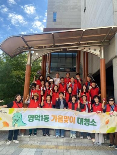용인특례시 시민들, 이웃 위해 여러 활동 기사 이미지