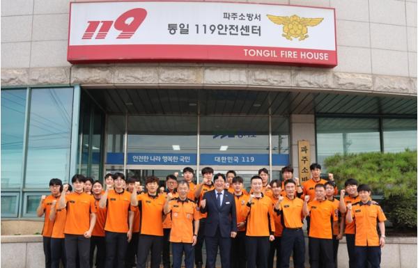 추석에도 ‘안전 이상무’… 손배찬 파주시장, 파주소방서 찾아 대원 격려 기사 이미지